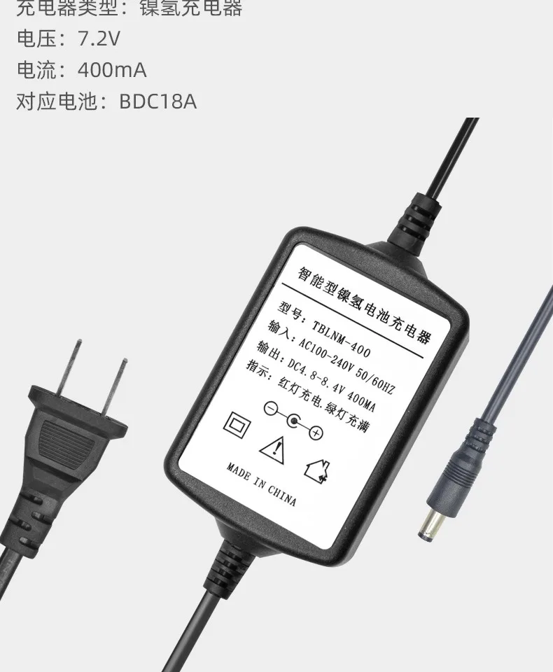 Changzhou ģeodēzisko teodolītu akumulatora BDC18A kopā stacijas akumulatora BDC30 DTM112 akumulatora lādētājs DE2A
