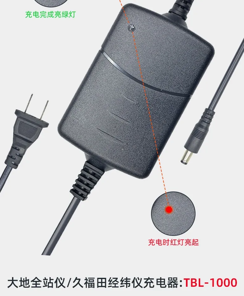 Changzhou ģeodēzisko teodolītu akumulatora BDC18A kopā stacijas akumulatora BDC30 DTM112 akumulatora lādētājs DE2A