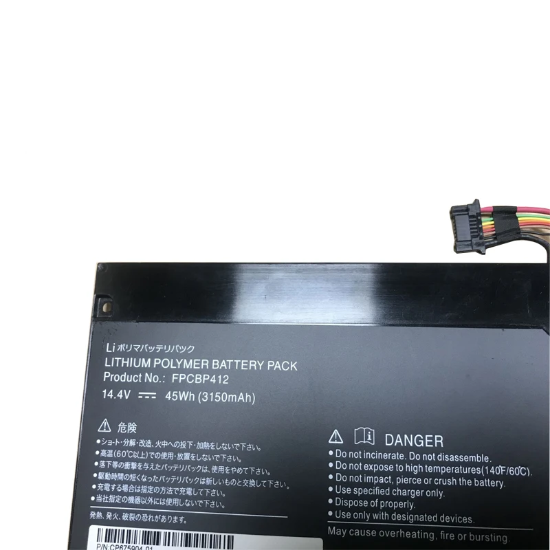 LMDTK Jaunu FPCBP412 14,4 V 45WH Klēpjdatoru Akumulatoru Fujitsu LifeBook U904-0M75A1DE U9040MXPB1DE