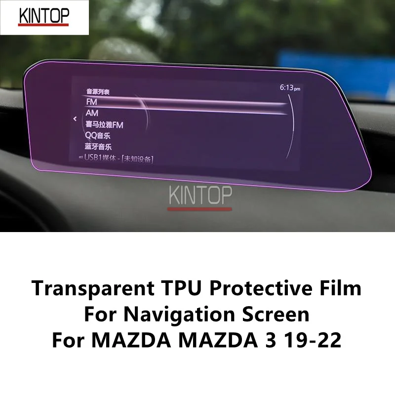 Par MAZDA MAZDA 3 19-22 Navigācijas Ekrāns Pārredzams TPU aizsargplēvi Anti-scratch Remonts Filmu Piederumi Pielāgot