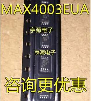 Bezmaksas piegāde 20PCS MAX4003EUA MAX4003EUA+T MAX4003 MSOP8