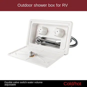 RV modifikācijas piederumi B tipa automašīnas ārējo dušas galvas RV dušas uzgali RV dušas uzgali