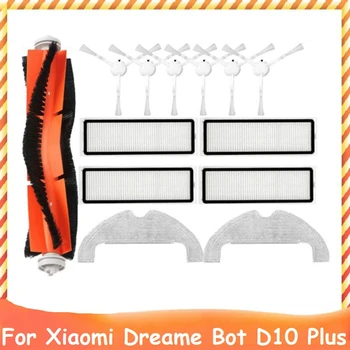 13Pcs Piederumu Komplekts Xiaomi Dreame Bot D10 Plus RLS3D Robots, Mazgājams HEPA Filtrs, Mop Auduma Galvenais Sānu Birste