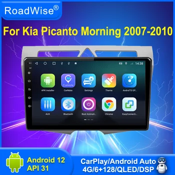 Roadwise 8+256 Android Auto Radio Kia Rīta Picanto 2007 2008 2009 2010 Multivides 4G, Wifi, GPS, DVD, 2 Din Carplay Autoradio