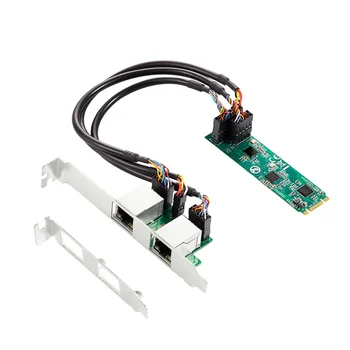 M. 2 Dual Port 2.5 G Ethernet NIC Tīkla Karte 2Port RJ45 B Atslēgu un r Taustiņu, 2500 Mb / s RTL8125B Chipset Spēļu