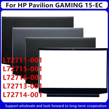 Jaunu Oriģinālu HP Pavilion SPĒĻU 15-EK, 15-EK 1039AX LCD Back Cover / Palmrest Top lielajiem L72711-001 L72715-001L72716-001