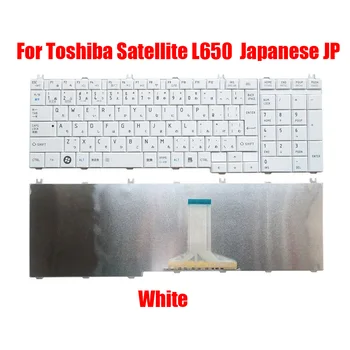 Japāņu JP Klēpjdators Tastatūra Toshiba Satellite L650 L655 L670 L675 C650 C655 V114370BJ V114326DJ1 JA Baltā Jaunas