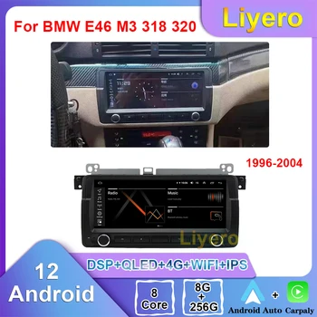 Liyero Auto Radio BMW E46 M3 318 320 325 330 335 1996-2004 CarPlay Android Auto GPS Navigācija, DVD Multimediju Atskaņotājs, Stereo