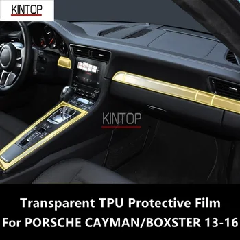 Par PORSCHE CAYMAN/BOXSTER 13-16 Auto Interjera Centra Konsole Pārredzamu TPU aizsargplēvi Anti-scratch Remonts FilmAccessories