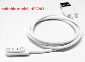 1GB par Panasonic spiede uzlādes kabelis portatīvo sula kausa HPC203 magnētisko universālo lādētāju piederumi