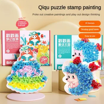 Roku DIY Kule Krāsošana Uzlīme Amatniecības Puzzle Rotaļlietas Bērnu Māksla Meitenes Poking Princese Roku darbs Izglītības Burvju Bērniem Dāvanas