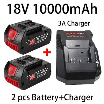 Batterie Lithium-ion 18V 10ah Uzlādējams Pour Perceuse électrique Boshi BAT609 BAT609G BAT618 BAT618G BAT614 + 1 Lādētāju