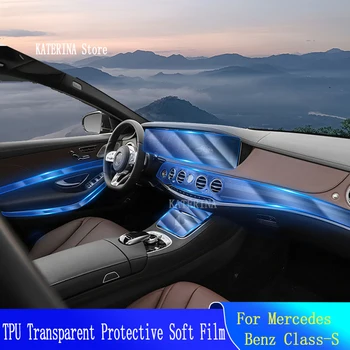 Klases-S W222 S350 S450(2018-2020) Anti-scratch, Auto Interjera Centra Konsole Pārredzamu TPU Aizsardzības Plēves