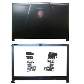 Jaunu Klēpjdatoru LCD Back Cover/Priekšējo Bezel/LCD Eņģes MSI GP63 GP63VR 3077C1A213HG017 Top Aizmugurējais Vāks Vāciņš
