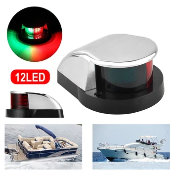 LED Navigācijas Gaismas Buru Laivu Gaismas NavigationLight LED Navigācijas Buru Gaiši Sarkans un Zaļš Laivu Gaismas Instrumenti