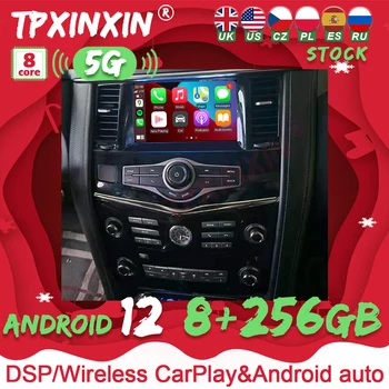 9 COLLAS Nissan Patrol 6+128G Tesla Ekrāna Carplay DSP Android 12 Automašīnas Radio, GPS Navigācija, Multimediju Atskaņotājs, Stereo Galvas Vienības