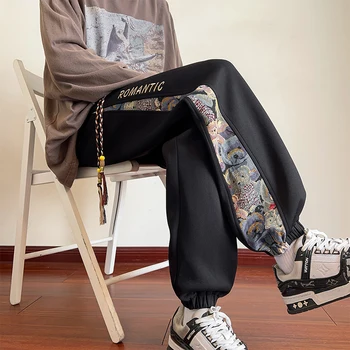Harajuku Lielgabarīta Harēma Bikses Vīriešiem Zaudēt Nest Izšuvumu Japānas Stila Modes Treniņbikses Streetwear Hip Hop Vīriešu Bikses