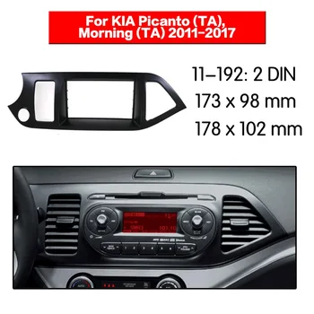 Augstākās Kvalitātes Radio Fascijas par KIA Picanto (TA), no Rīta (TA)(Kreisā riteņa) Stereo Fascijas Dash CD Melns, Uzstādīšanas Komplekts 11-192