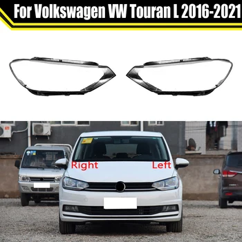 Auto Aizsardzības Lukturu stikli Objektīva Vāciņu Ēnā Shell Auto Caurspīdīgu Gaismas Mājokļu Lampas Volkswagen VW Touran L 2016~2021