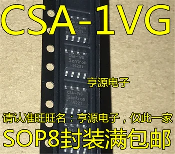 CSA-1VG CSA-1V SOP8