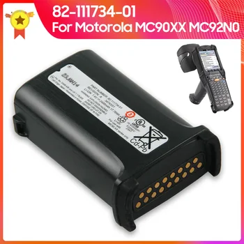 Rezerves Akumulators 82-111734-01 Par Motorola MC92N0 MC9090 MC90XX MC9190 2400mAh