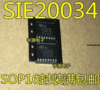 5pieces SIE20034 DSP-16 DIP16