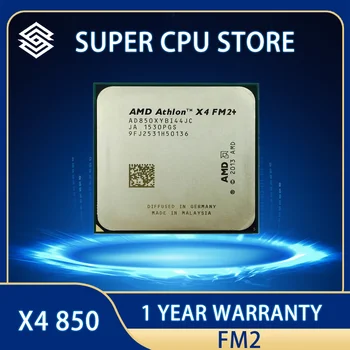 AMD Athlon X4 850 3.2 GHz Quad-Core CPU Procesors AD850XYBI44JC Socket FM2+