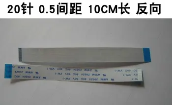 Bezmaksas piegāde 0141, 20 10.5 mm, 100 mm garš reverse klēpjdatoru slēdzis touch pad apjoms līniju, Elastīgi Plakano Kabeli 