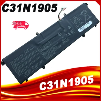 C31N1905 Klēpjdatoru Akumulatoru ASUS Vivobook S14 S433EA S433FA S433IA S433IA VivoBook S14 M433 S433 S433FL S15 S533 S533EQ
