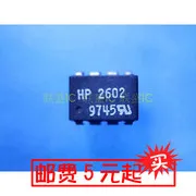 30pcs oriģinālu jaunu HP2602(A2602)【DIP8 -] aicina