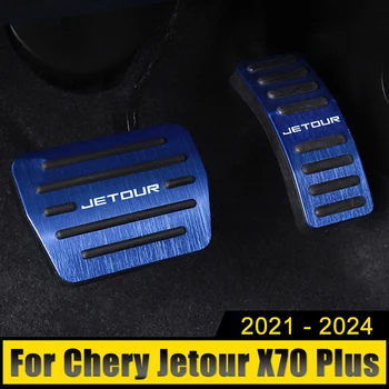Par Chery Jetour X70 Plus 2021 2022 2023 2024 Alumīnija Auto Degvielas Paātrinātājs Bremžu Pedāļi, Kas Neietilpst Slīdēšanas Gadījumā Paliktņi Piederumi