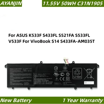 C31N1905 11.55 V 50WH Klēpjdatoru Akumulatoru ASUS K533F S433FL S521FA S533FL V533F Par VivoBook S14 S433FA-AM035T