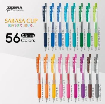 1GB Japāna ZEBRA SARASA Gēla Pildspalva JJ15 Krāsu Nospiediet Rollerball Pildspalva 0.5 mm Piezīmes/Rokasgrāmatas/Grafiti Kawaii Skolas Piederumi, Kancelejas