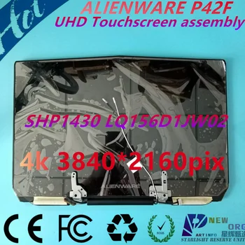 Displeja Panelis SHP1430 15.6 collu LQ156D1JW02 3840by2160 touchscreen Montāža DELL Alienware15 R1 R2 P42F sērijas 03P8WF