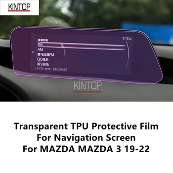 Par MAZDA MAZDA 3 19-22 Navigācijas Ekrāns Pārredzams TPU aizsargplēvi Anti-scratch Remonts Filmu Piederumi Pielāgot