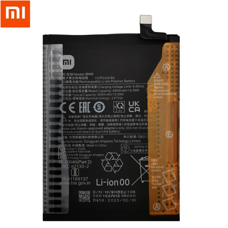 2023 Gadu 100% Oriģināls Jaunu Xiao Mi 5000mAh BN5D Akumulatoru Xiaomi Redmi Piezīme 11S 11 S 4G M4 PRO 4G Mobilo Telefonu Baterijas