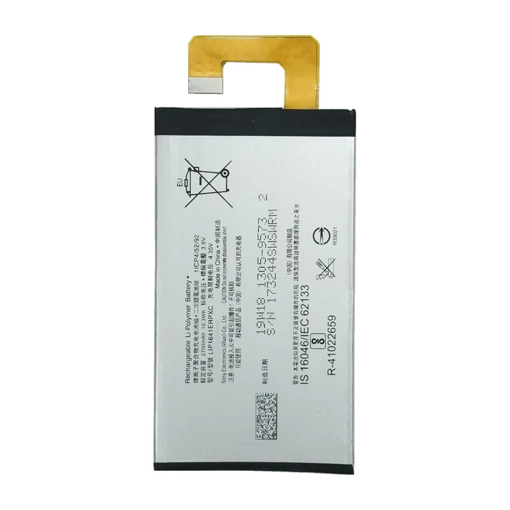 Jaunu LIP1641ERPXC Tālruņa Akumulators Sony Xperia XA1 Ultra XA1U C7 G3226 G3221 G3212 G3223 Augstas Kvalitātes Rezerves Baterijas