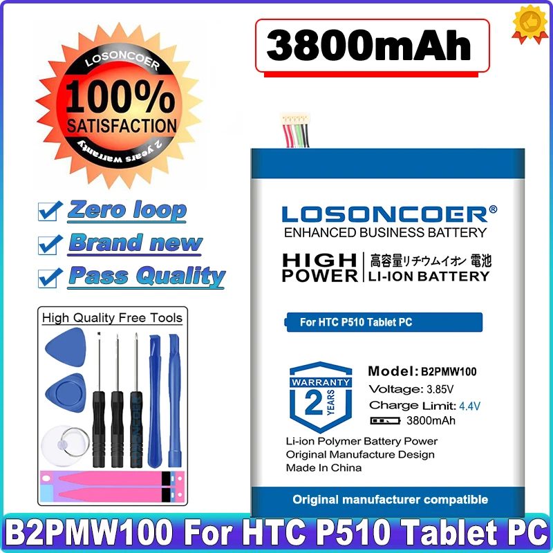 LOSONCOER 0 Cikla 100% New 3800mAh B2PMW100 Akumulators HTC P510 Tablet PC noliktavā