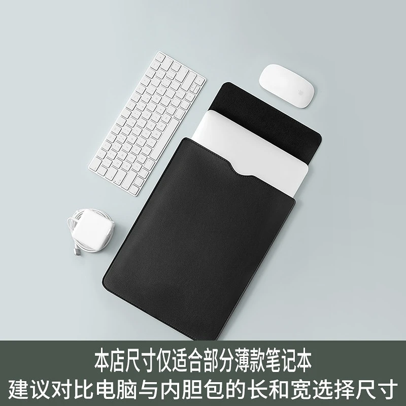 Par Macbook Air, Pro M1 Retina 13 13.3 15 Collas Xiaomi Grāmatiņa Vāks Huawei Matebook Shell 2022 Klēpjdators Piedurkne Gadījumā, PU Soma