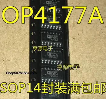 5pieces OP4177 OP4177A OP4177AR OP4177ARZ SOP-14