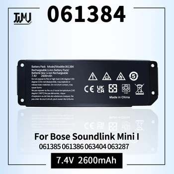 061384 Skaļruni, Akumulators Savietojams Bose Soundlink Mini man viens SoundLink Mini Bluetooth viena Sērija 061385 061386 063404 063287