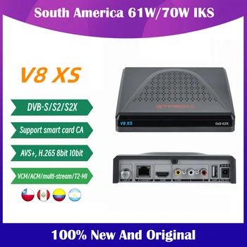 GTMEDIA V8XS Satelīta TV Uztvērējs DVB-S/S2/S2X,Realase 61W,70 W LyngSat IKS,VCM/ACM/multi stream/T2-MI,SA karti AVS+,H. 26510bit