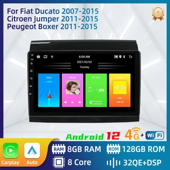 par Fiat Ducato 2007-2015 Citroen Jumper Peugeot Boxer 2011. - 2015.g., Automašīnas Radio Multimediju 2 Din Android Stereo Carplay Autoradio