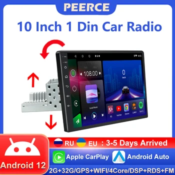 PEERCE 10 Collu 1din Android 12 automašīnas radio multimediju atskaņotāja Apple CarPlay Auto GPS navigācija, Universal audio video 1 DIN Ne DVD