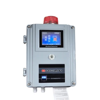 ZM-100 biometrisko pirkstu nospiedumu apmeklējumu diktofonu ar iepriekšēju darba alkohols/C2H5OH elpa testeri gāzes signalizācijas detektoru