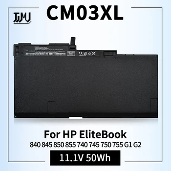 CM03 CM03XL Klēpjdatoru Akumulatoru HP EliteBook 845 840 850 855 745 740 750 755 G1 G2 Sērijas Grāmatiņa der CO06 CO06XL Akumulatora Rezerves