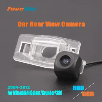 FaceSky Automašīnas Aizmugurējo Kameru Mitsubishi Galant/Grunder/380 2004-2012 Atpakaļskata Dash Cam AHD/CCD 1080P Reverse Piederumi