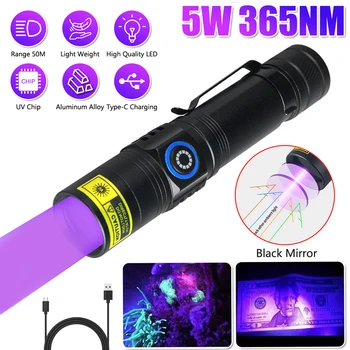 5W 365nm LED UV Lukturīti Blacklight USB Lādējamu Ultravioleto Koka Lampas Mājdzīvnieku Urīnu,Dienasgaismas ,Anti-Viltojumu Detektors