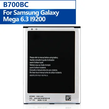 Nomaiņa Tālruņa Akumulatora B700BC B700BE Samsung Galaxy I9200 Galaxy Mega 6.3 3200mAh