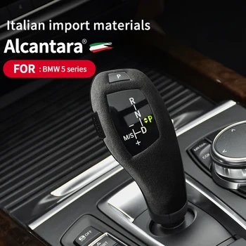 Alcantara Auto Rokturis, pārnesumkārbas Svira Stick Shift Pogu uz Lietu Shell BMW X3 X4 X5 X6, BMW 3, 4, 5 BMW 5GT